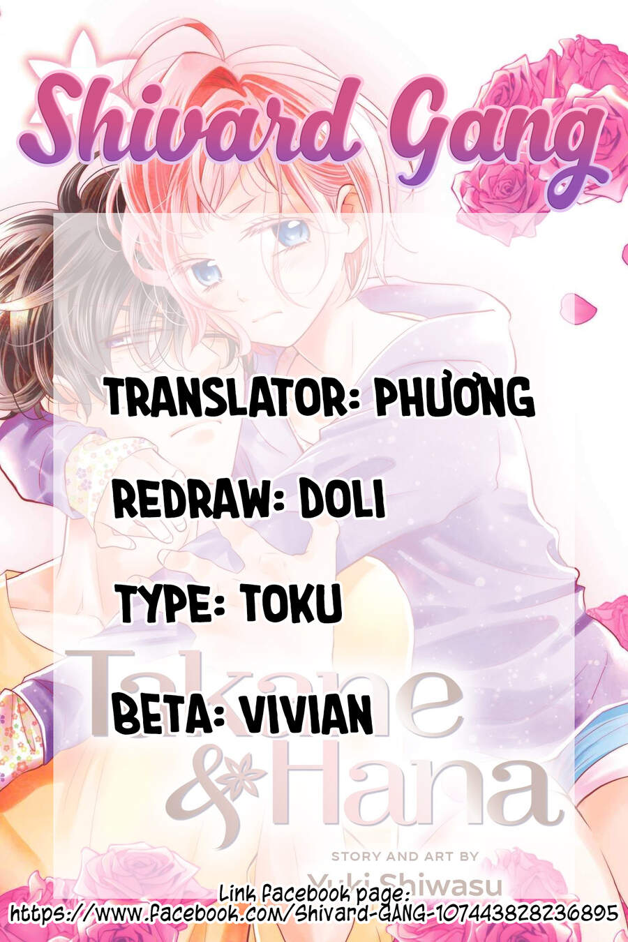 Buổi Xem Mắt Bất Đắc Dĩ Chapter 52 - 2