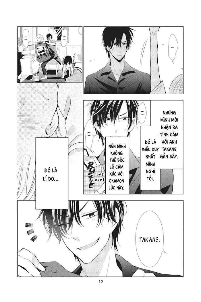 Buổi Xem Mắt Bất Đắc Dĩ Chapter 52 - 12