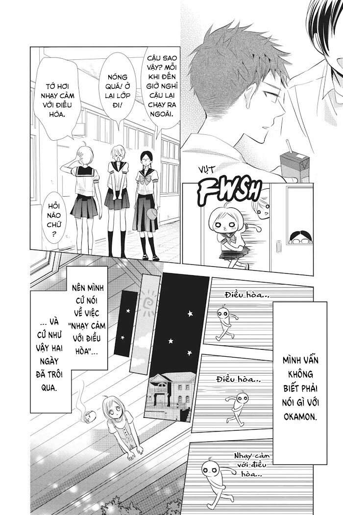 Buổi Xem Mắt Bất Đắc Dĩ Chapter 52 - 14