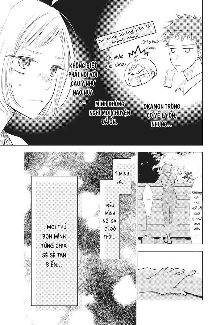 Buổi Xem Mắt Bất Đắc Dĩ Chapter 52 - 15