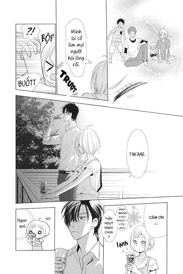 Buổi Xem Mắt Bất Đắc Dĩ Chapter 52 - 16