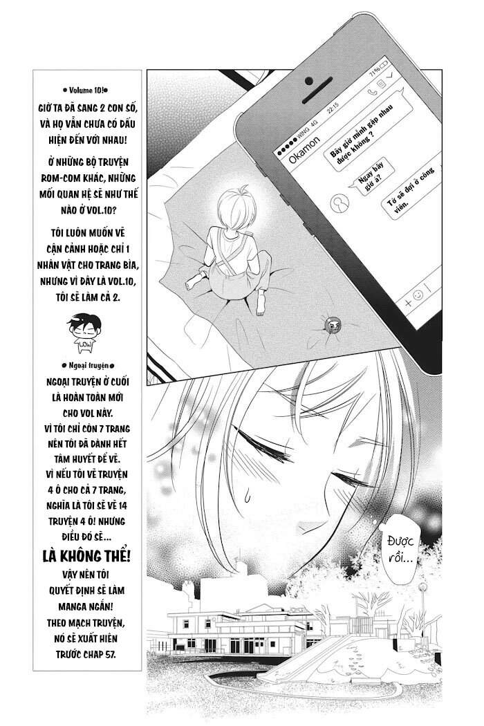 Buổi Xem Mắt Bất Đắc Dĩ Chapter 52 - 23