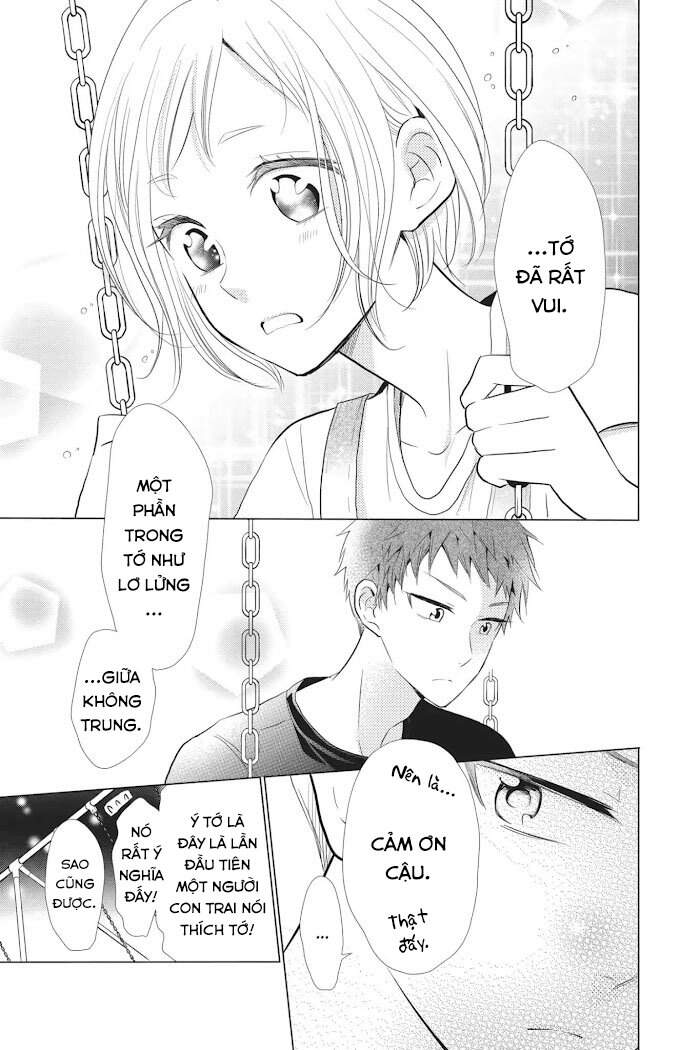 Buổi Xem Mắt Bất Đắc Dĩ Chapter 52 - 29