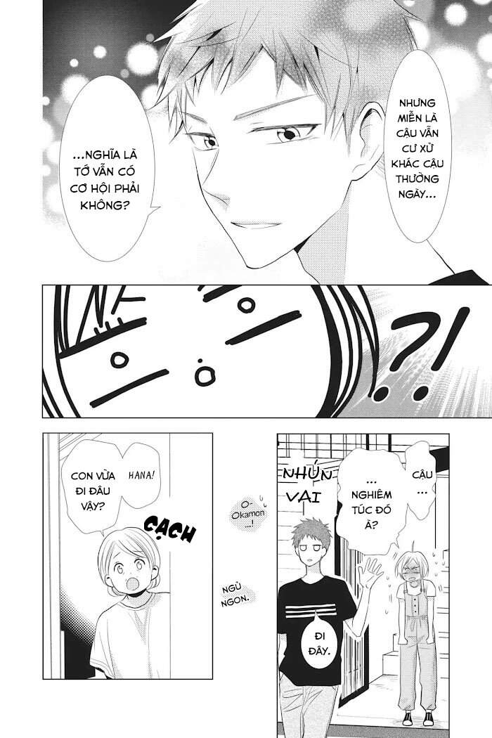 Buổi Xem Mắt Bất Đắc Dĩ Chapter 52 - 32