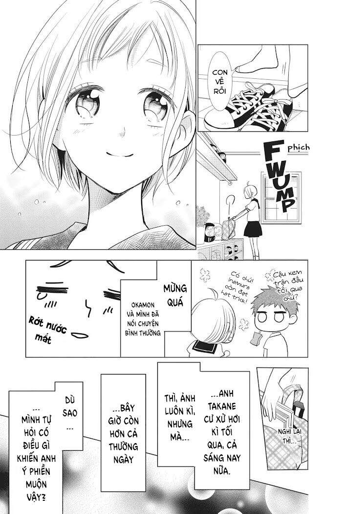 Buổi Xem Mắt Bất Đắc Dĩ Chapter 53 - 17