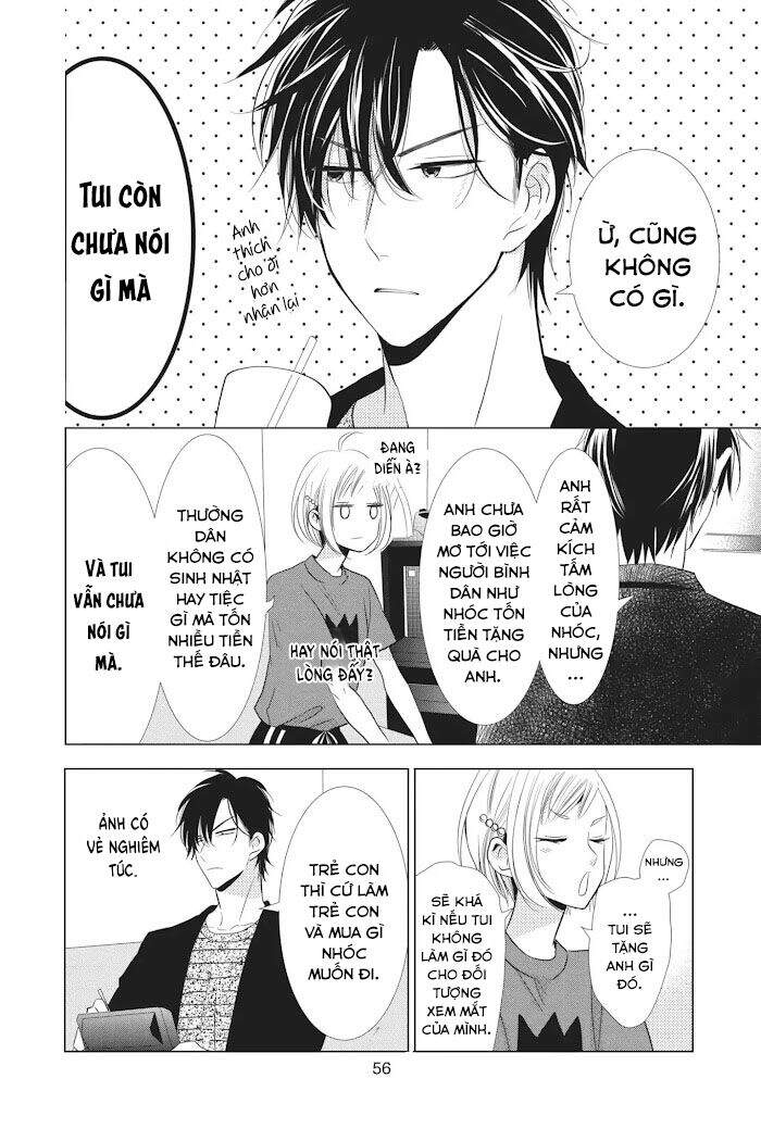 Buổi Xem Mắt Bất Đắc Dĩ Chapter 53 - 24