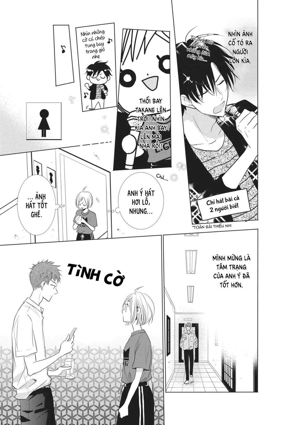 Buổi Xem Mắt Bất Đắc Dĩ Chapter 53 - 25