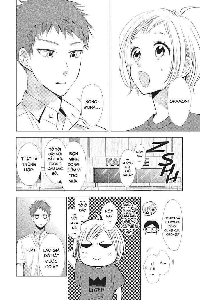 Buổi Xem Mắt Bất Đắc Dĩ Chapter 53 - 26