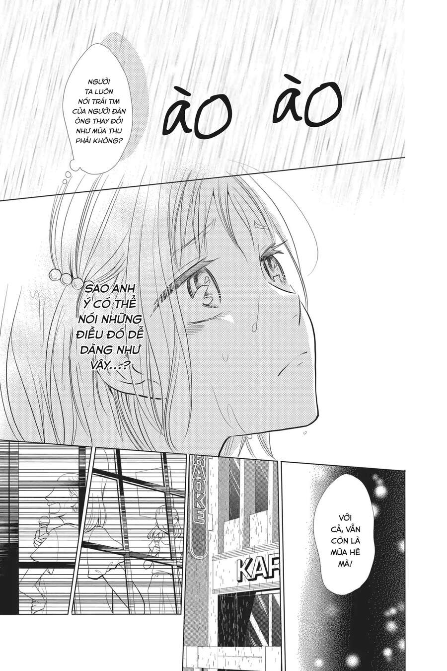 Buổi Xem Mắt Bất Đắc Dĩ Chapter 54 - 12