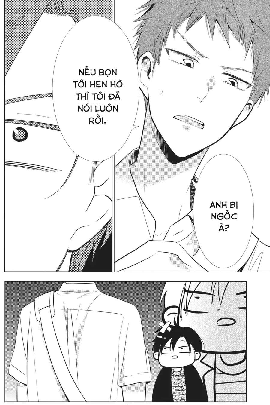 Buổi Xem Mắt Bất Đắc Dĩ Chapter 54 - 15