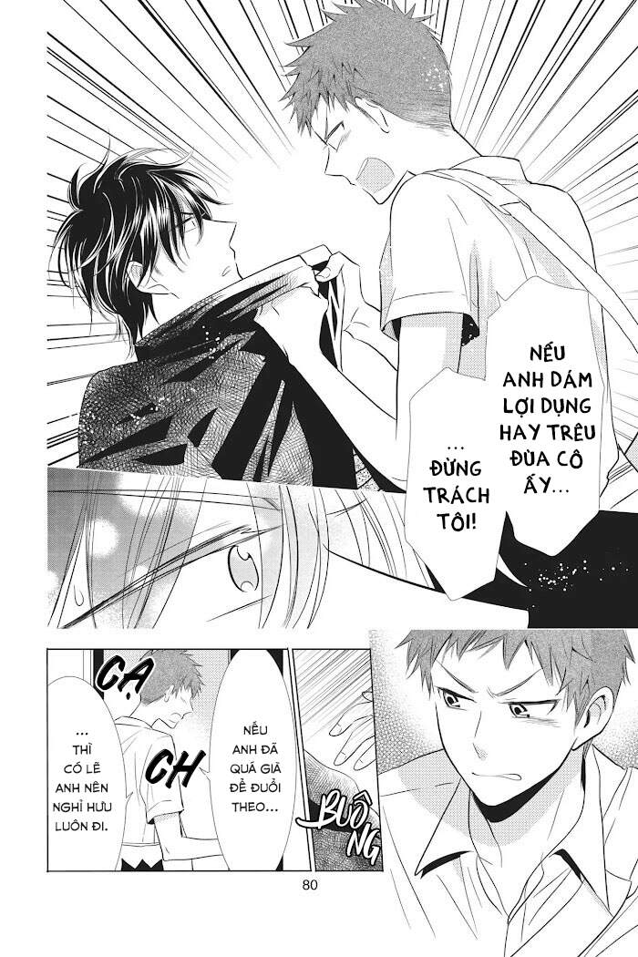 Buổi Xem Mắt Bất Đắc Dĩ Chapter 54 - 17