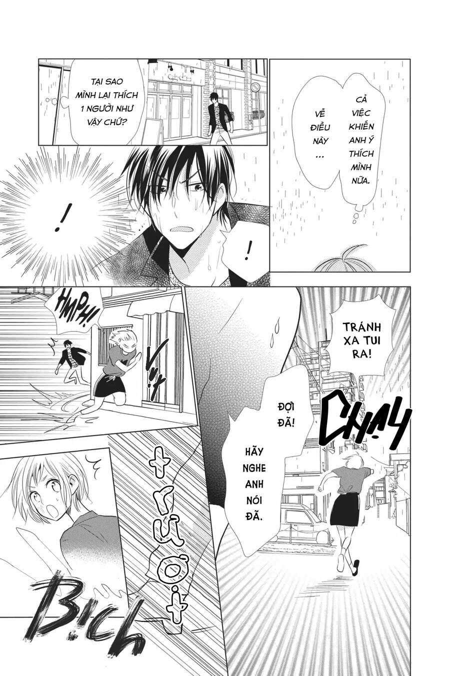 Buổi Xem Mắt Bất Đắc Dĩ Chapter 54 - 20
