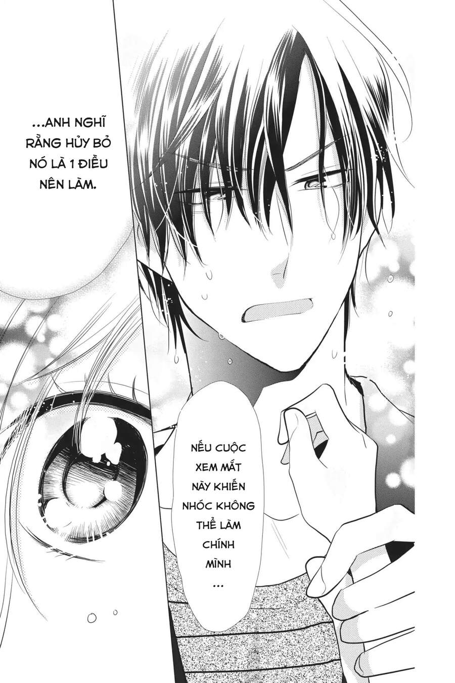 Buổi Xem Mắt Bất Đắc Dĩ Chapter 54 - 24