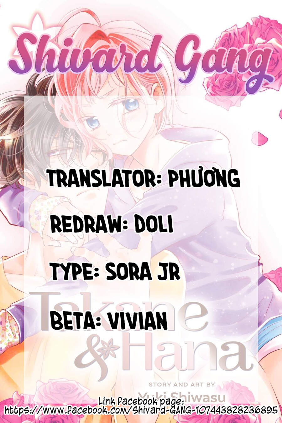 Buổi Xem Mắt Bất Đắc Dĩ Chapter 55 - 2