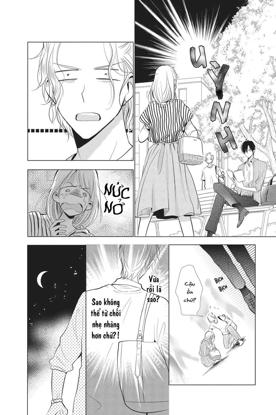 Buổi Xem Mắt Bất Đắc Dĩ Chapter 55 - 12
