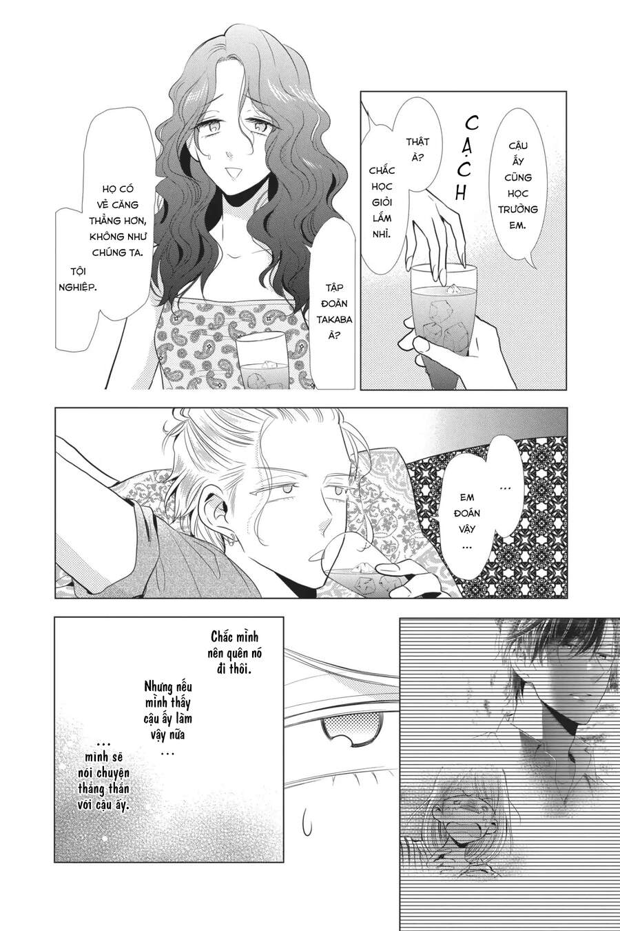 Buổi Xem Mắt Bất Đắc Dĩ Chapter 55 - 14