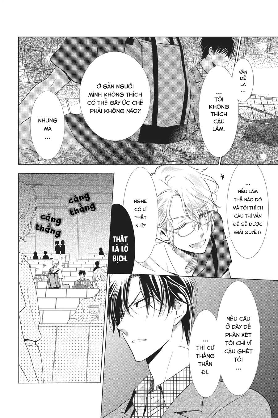 Buổi Xem Mắt Bất Đắc Dĩ Chapter 55 - 18