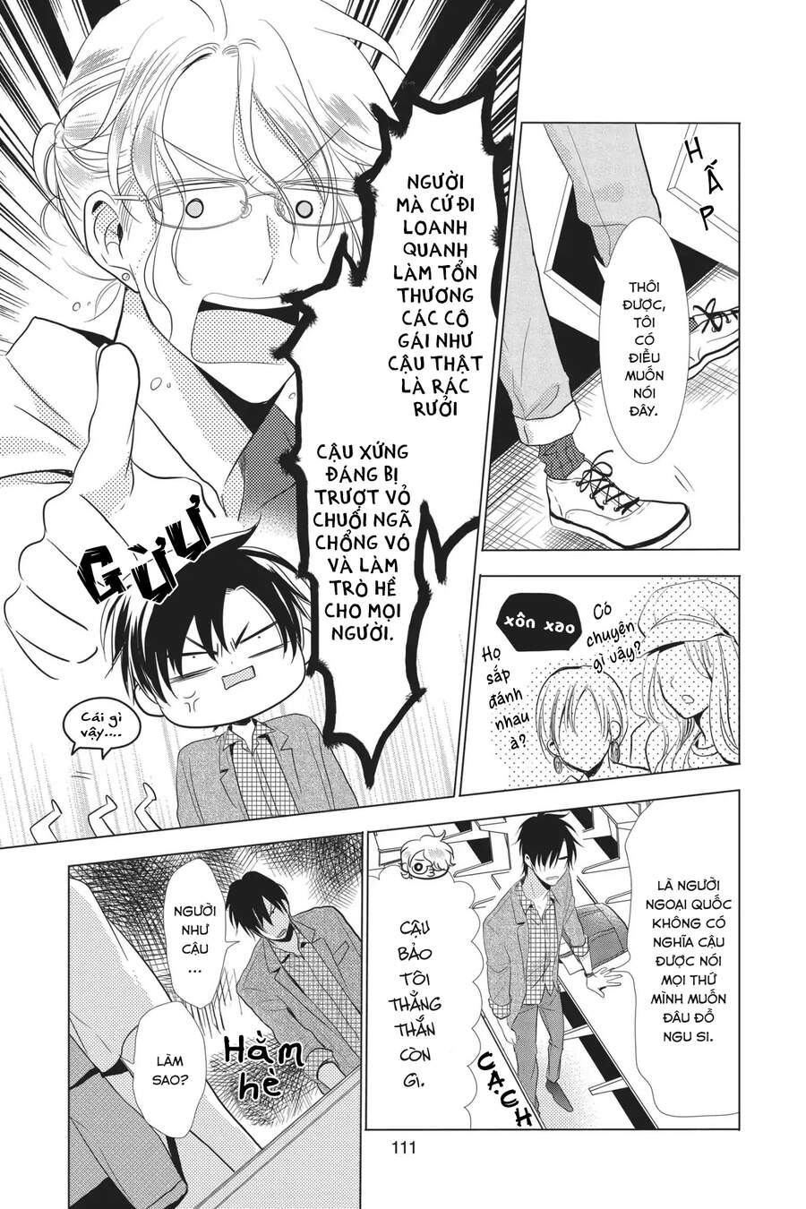 Buổi Xem Mắt Bất Đắc Dĩ Chapter 55 - 19