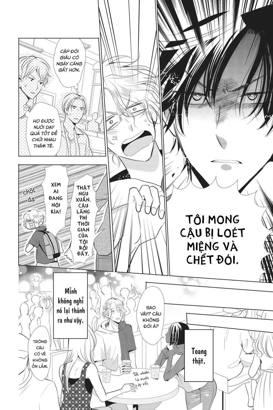 Buổi Xem Mắt Bất Đắc Dĩ Chapter 55 - 20