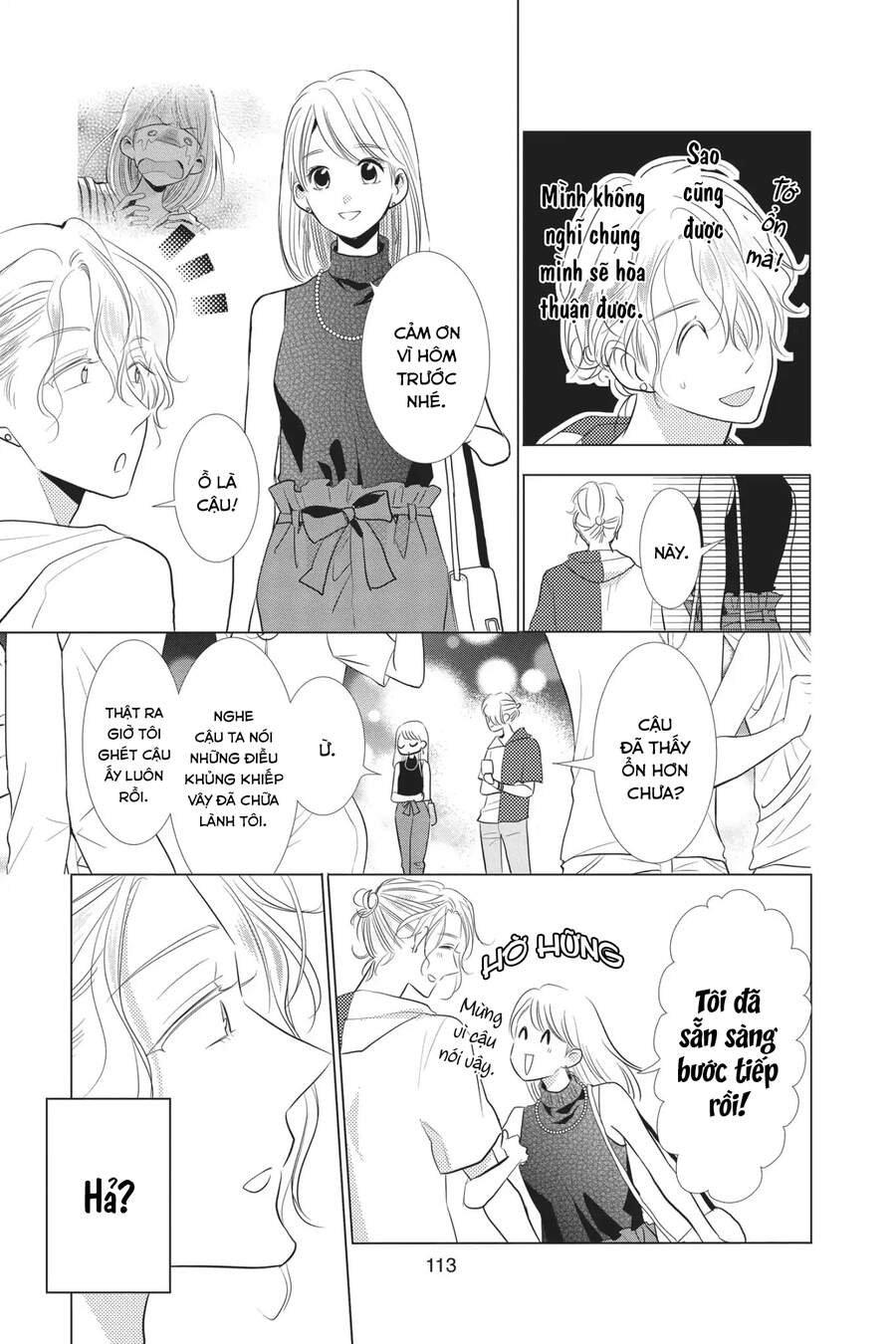 Buổi Xem Mắt Bất Đắc Dĩ Chapter 55 - 21