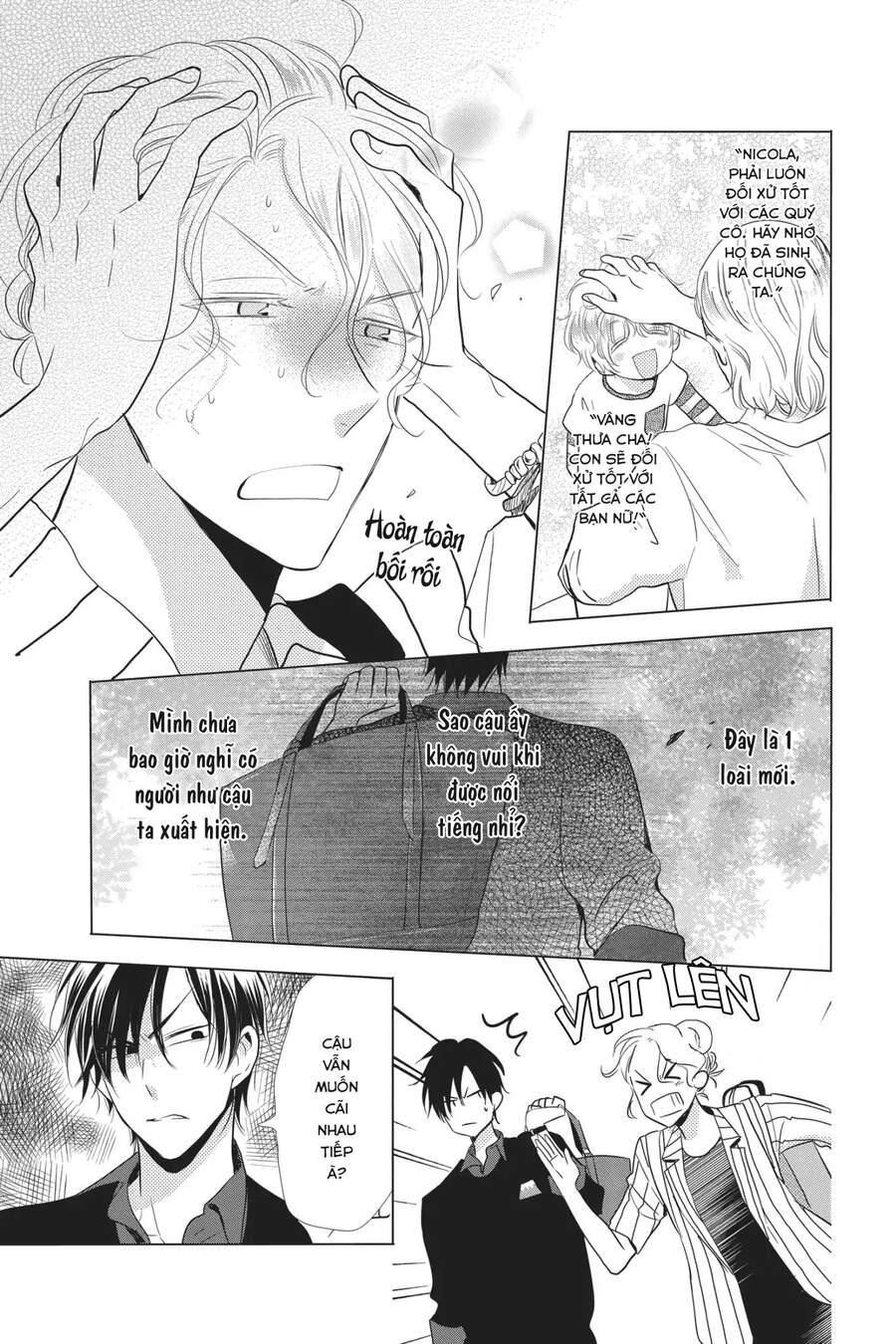 Buổi Xem Mắt Bất Đắc Dĩ Chapter 55 - 25