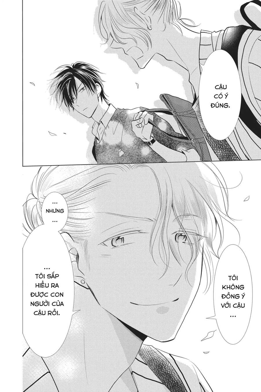 Buổi Xem Mắt Bất Đắc Dĩ Chapter 55 - 26