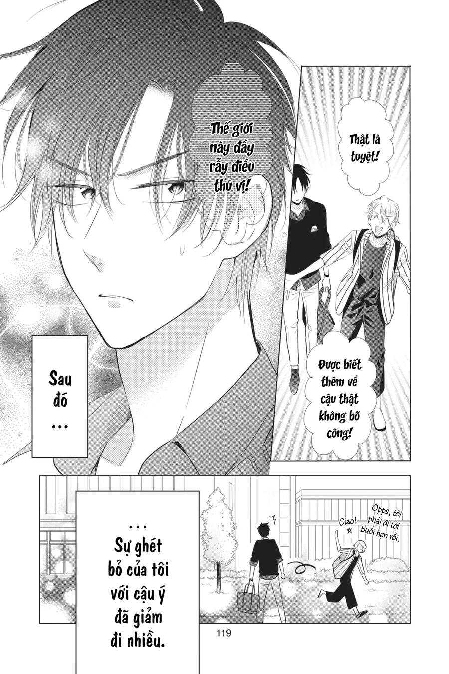 Buổi Xem Mắt Bất Đắc Dĩ Chapter 55 - 27