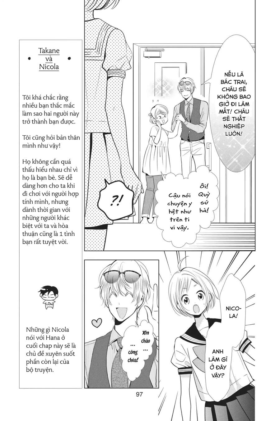 Buổi Xem Mắt Bất Đắc Dĩ Chapter 55 - 5