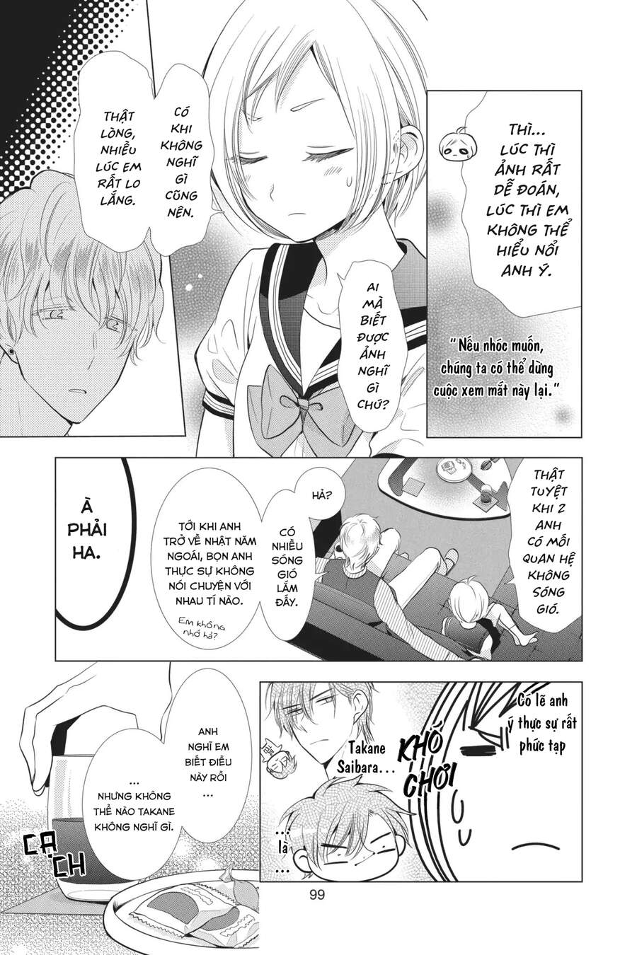 Buổi Xem Mắt Bất Đắc Dĩ Chapter 55 - 7