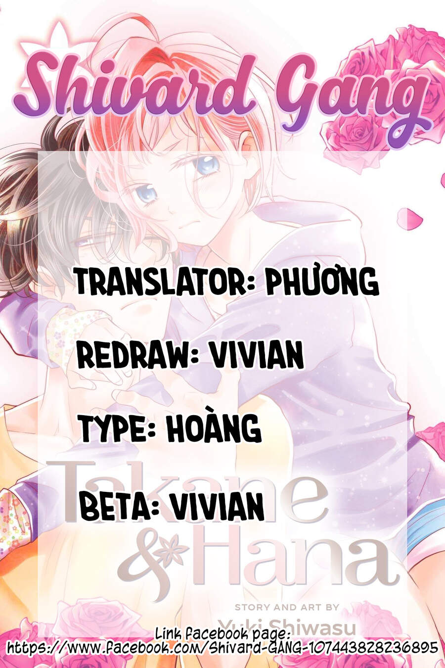 Buổi Xem Mắt Bất Đắc Dĩ Chapter 58 - 2