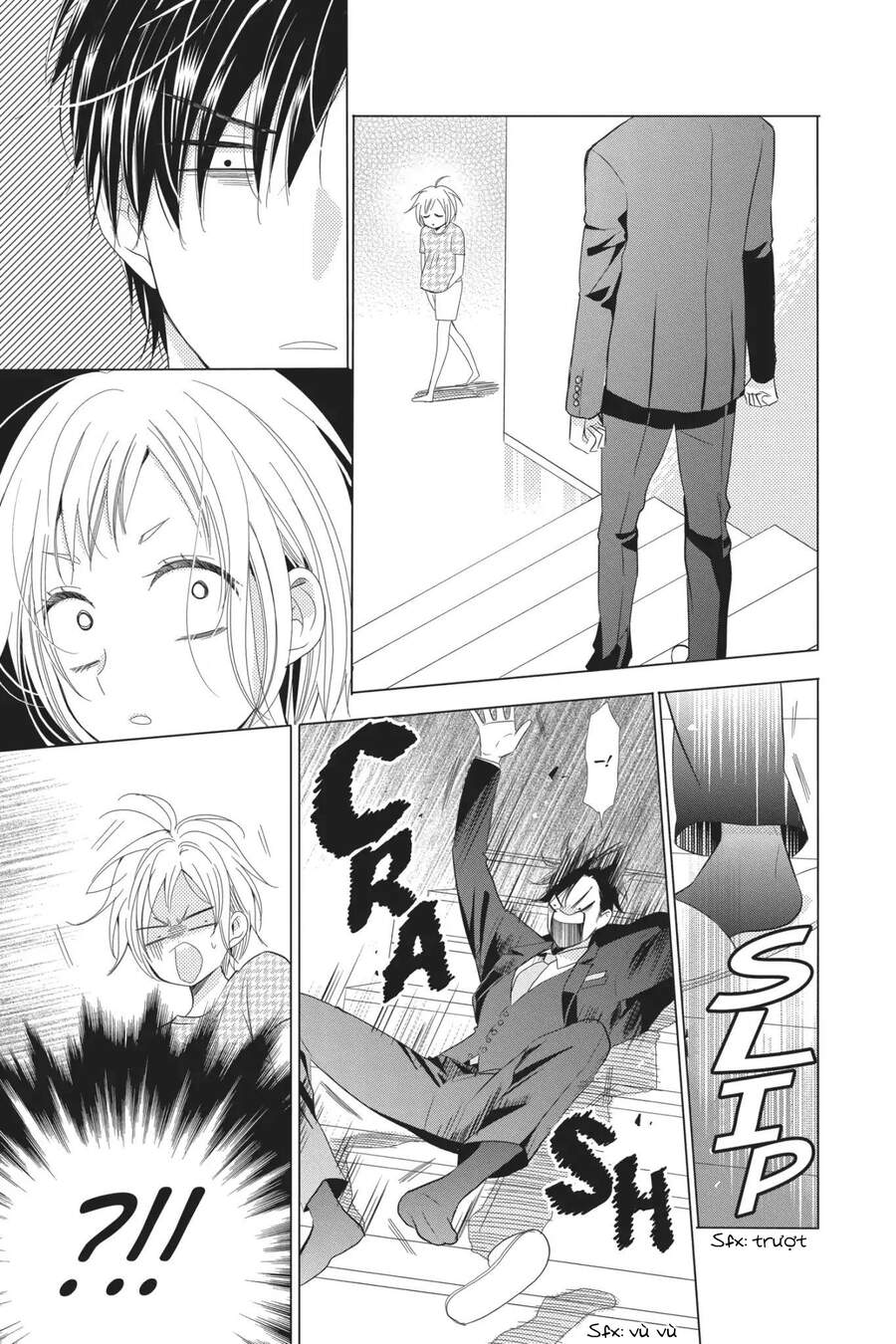 Buổi Xem Mắt Bất Đắc Dĩ Chapter 58 - 12