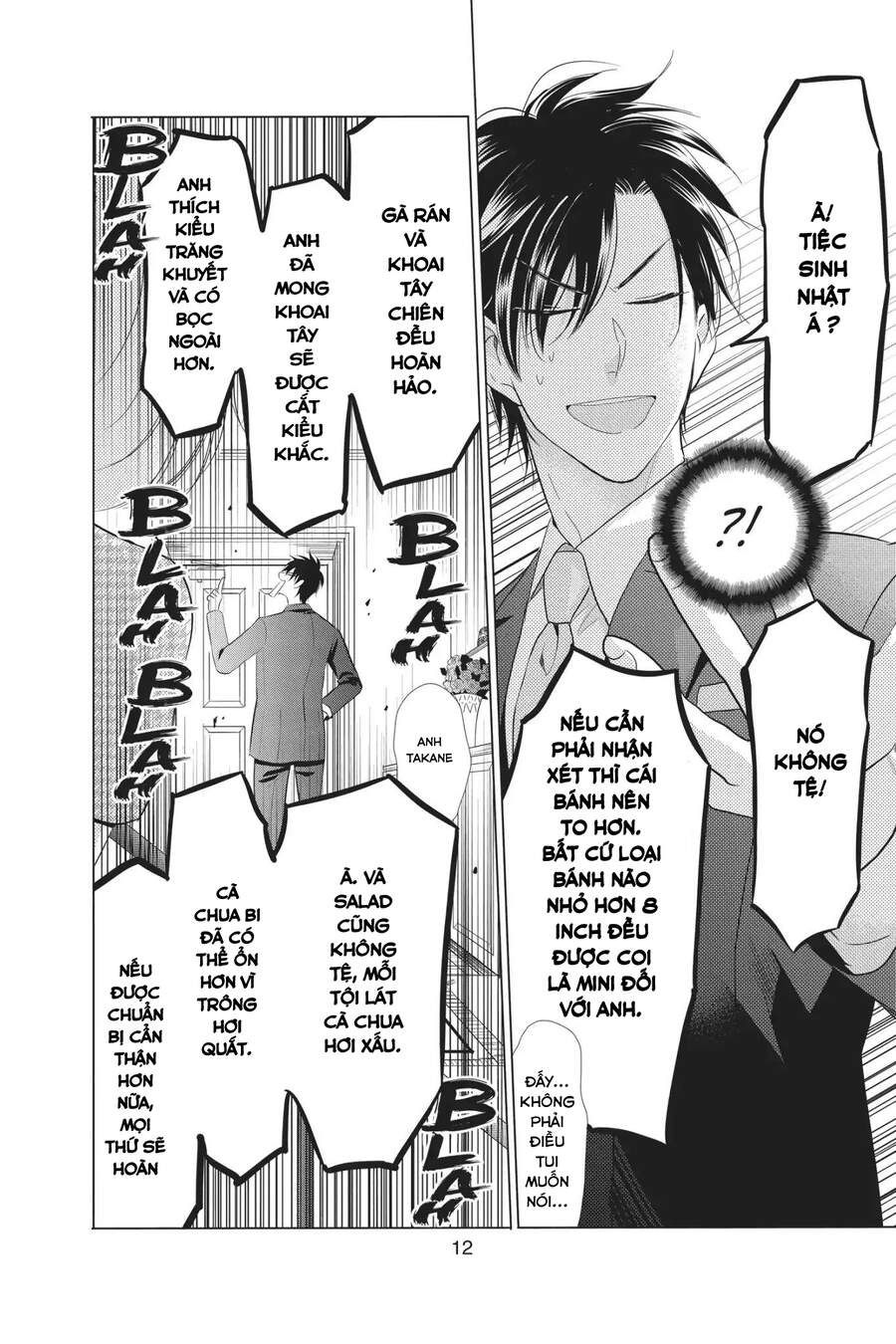 Buổi Xem Mắt Bất Đắc Dĩ Chapter 58 - 15