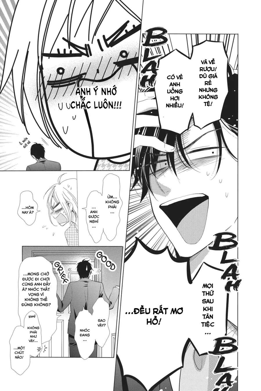 Buổi Xem Mắt Bất Đắc Dĩ Chapter 58 - 16