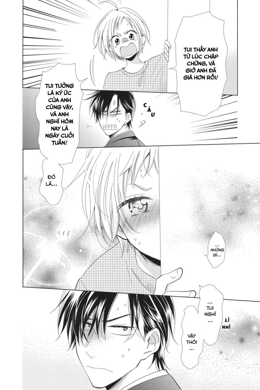 Buổi Xem Mắt Bất Đắc Dĩ Chapter 58 - 17