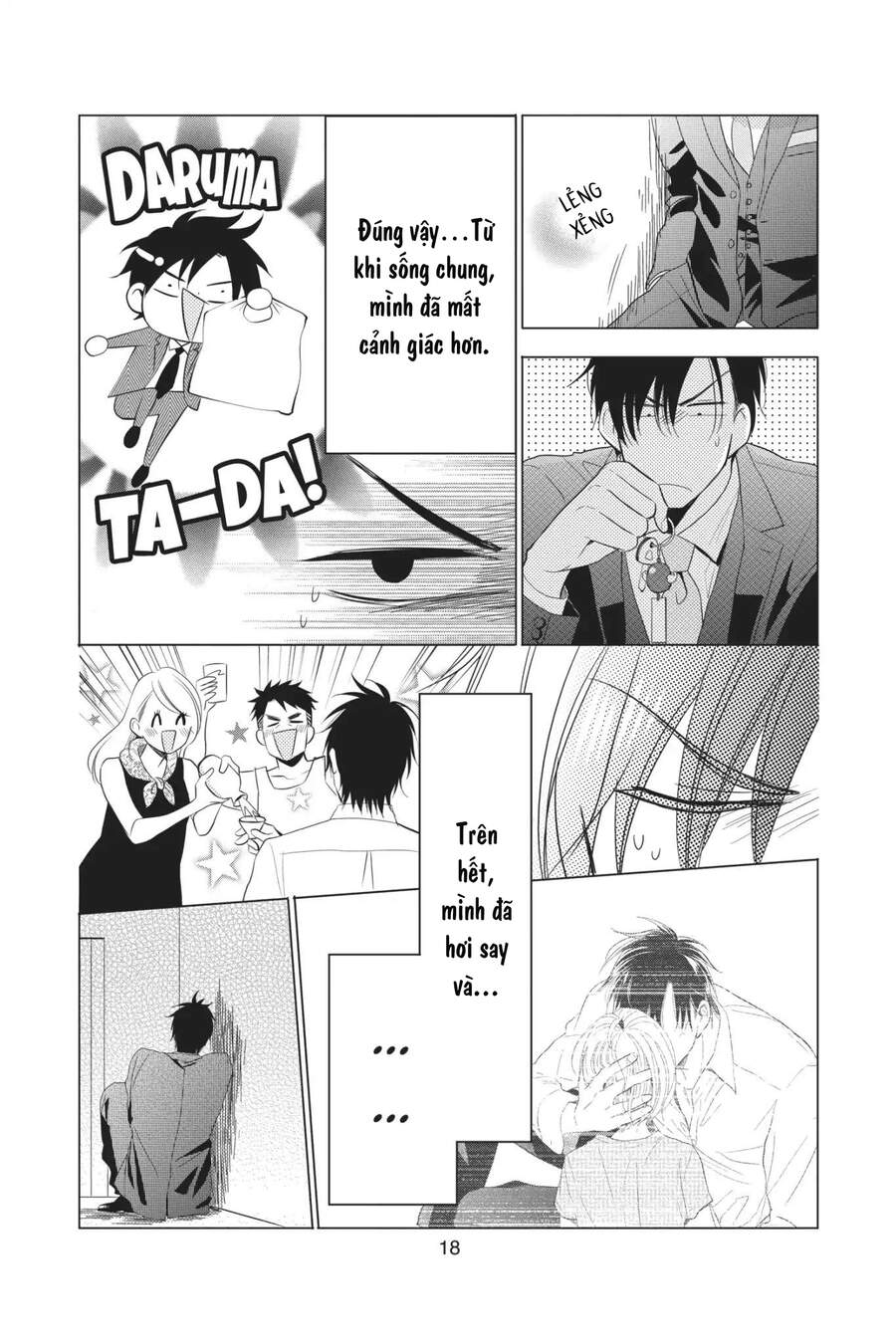 Buổi Xem Mắt Bất Đắc Dĩ Chapter 58 - 21