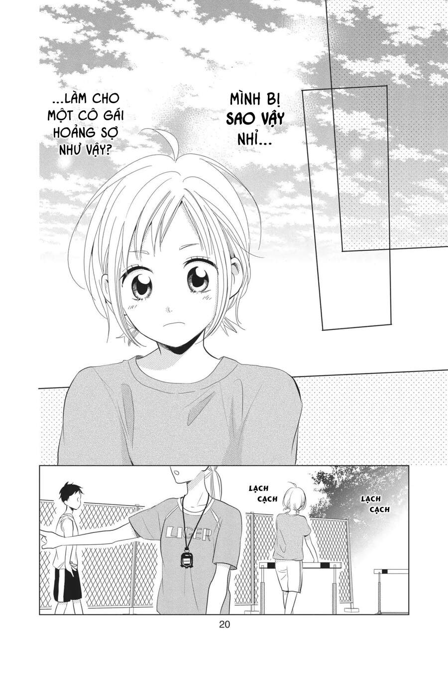 Buổi Xem Mắt Bất Đắc Dĩ Chapter 58 - 23