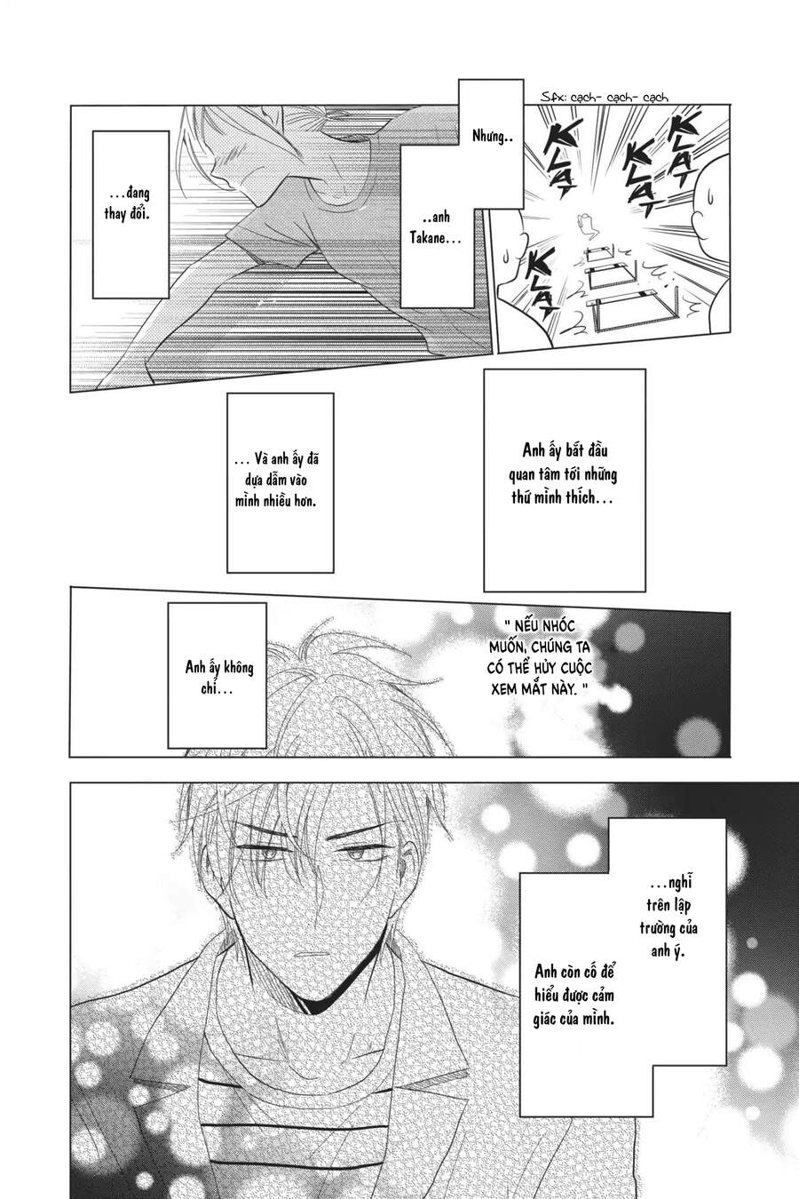 Buổi Xem Mắt Bất Đắc Dĩ Chapter 58 - 25