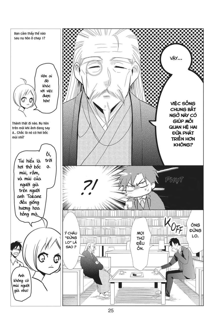 Buổi Xem Mắt Bất Đắc Dĩ Chapter 58 - 28