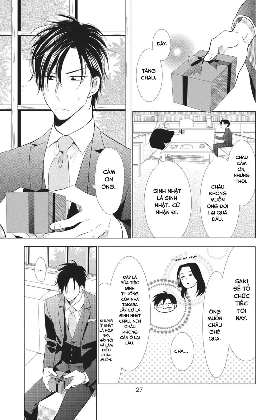 Buổi Xem Mắt Bất Đắc Dĩ Chapter 58 - 30