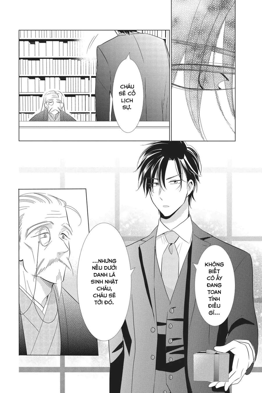 Buổi Xem Mắt Bất Đắc Dĩ Chapter 58 - 31