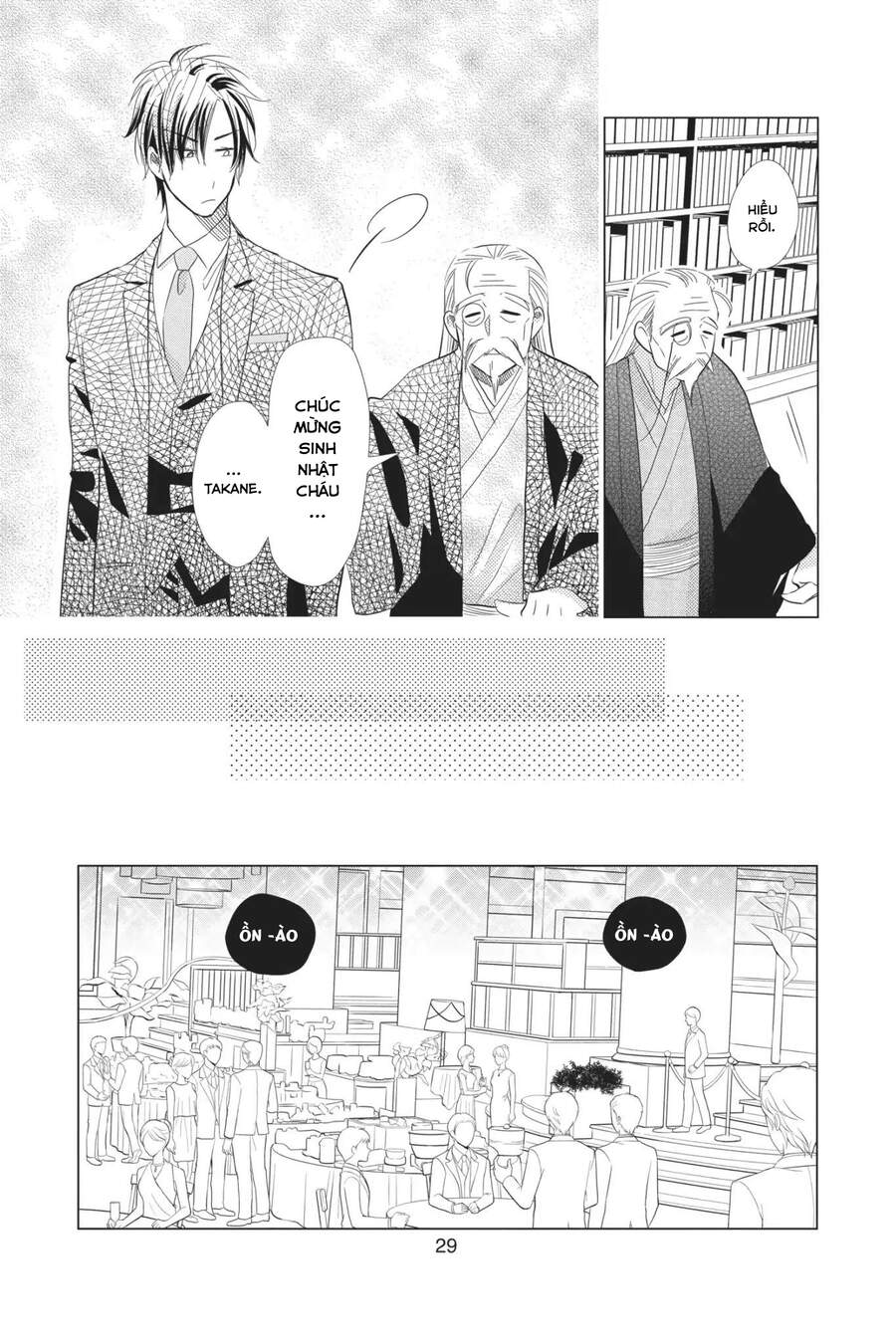 Buổi Xem Mắt Bất Đắc Dĩ Chapter 58 - 32