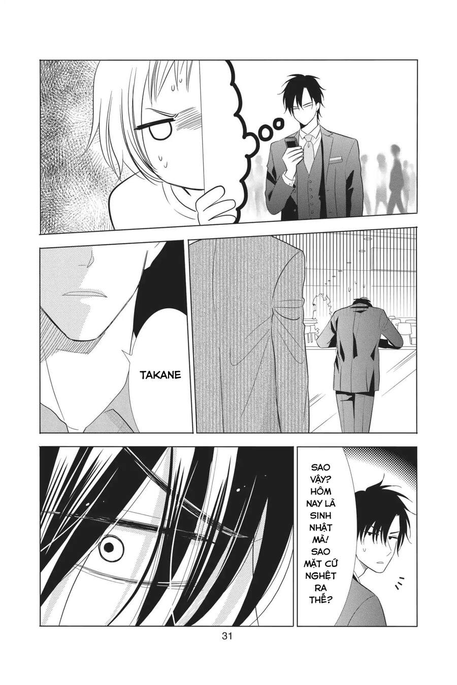 Buổi Xem Mắt Bất Đắc Dĩ Chapter 58 - 34