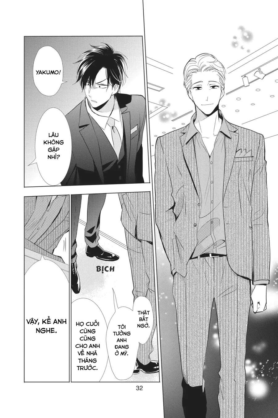 Buổi Xem Mắt Bất Đắc Dĩ Chapter 58 - 35