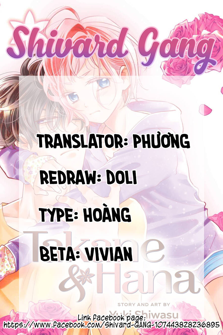 Buổi Xem Mắt Bất Đắc Dĩ Chapter 60 - 2