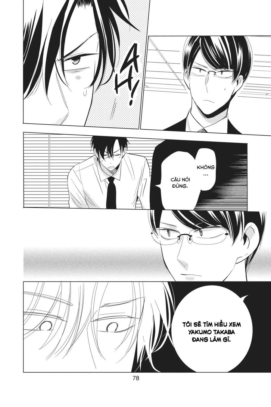 Buổi Xem Mắt Bất Đắc Dĩ Chapter 60 - 12