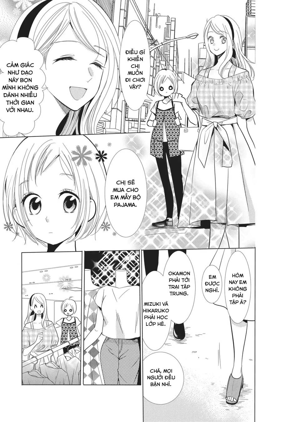 Buổi Xem Mắt Bất Đắc Dĩ Chapter 60 - 15