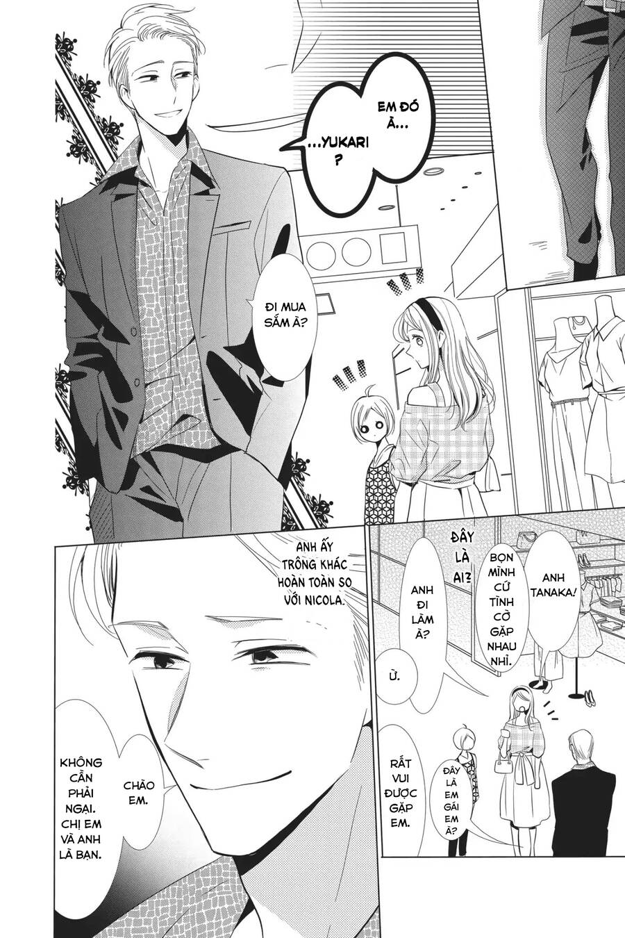 Buổi Xem Mắt Bất Đắc Dĩ Chapter 60 - 16