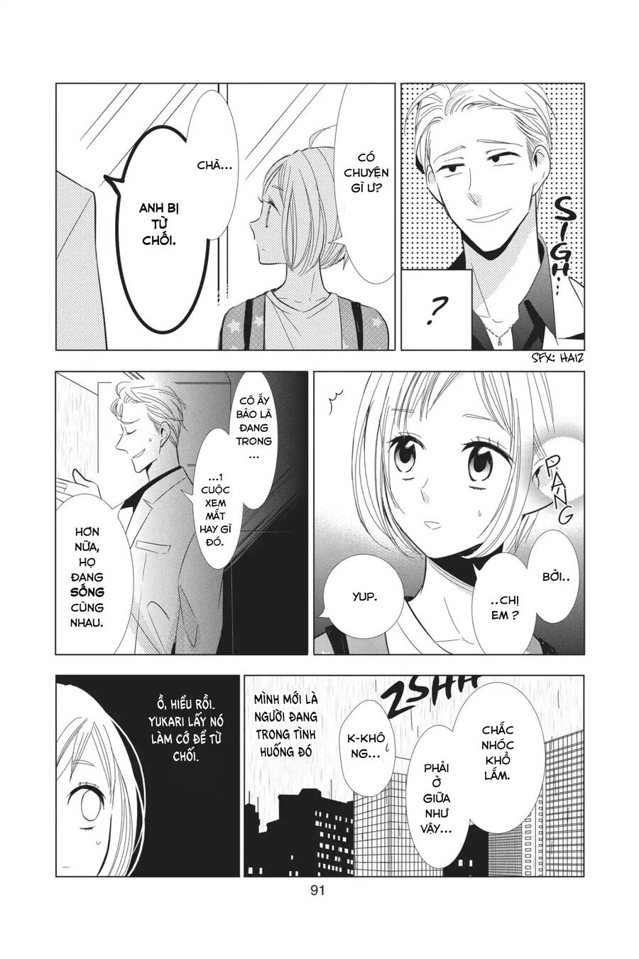 Buổi Xem Mắt Bất Đắc Dĩ Chapter 60 - 25