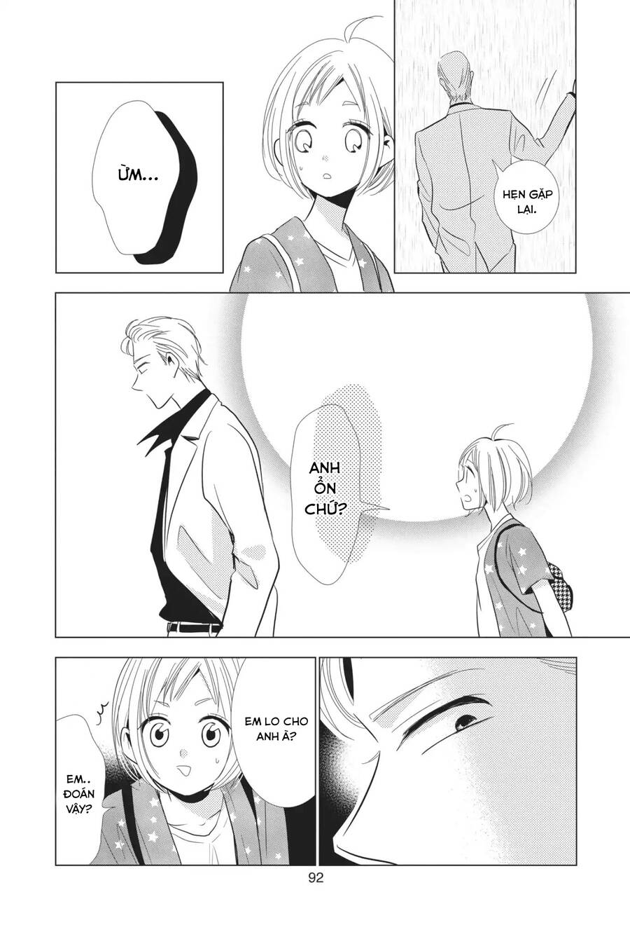 Buổi Xem Mắt Bất Đắc Dĩ Chapter 60 - 26