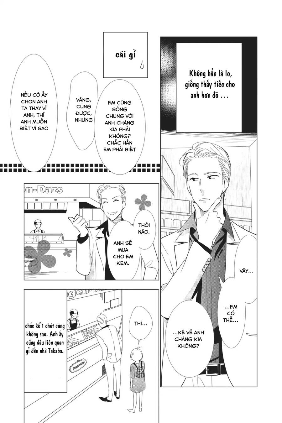 Buổi Xem Mắt Bất Đắc Dĩ Chapter 60 - 27